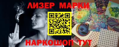 мет Славгород