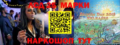 прущая мука Славянск-на-Кубани