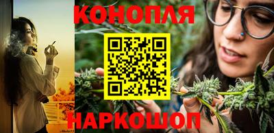 прущая мука Славянск-на-Кубани