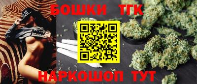 мет Славгород