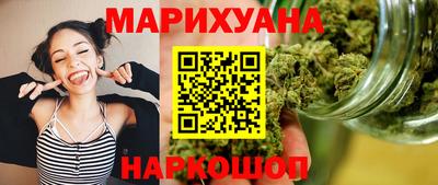 мет Славгород