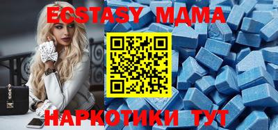 прущая мука Славянск-на-Кубани