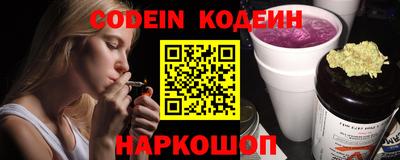 мет Славгород